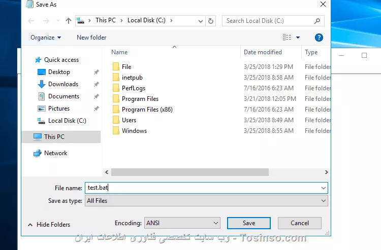 سلام
بله باید با Batch file این کارو انجام بدید دقیقا روال زیر رو انجام بدید:
1.یک فولدر ایجاد می کنید و فایت text که متن مورد نظر داخلش قرار داره رو ایجاد می کنید و سپس فولدر ایجاد شده رو Share می کنید(دسترسی read کافی هستش)
||https://network.tosinso.com/files/get/491ab78e-5224-4261-b80f-25f2ccfff04d||
||https://network.tosinso.com/files/get/c6848f43-3ede-47b3-af3b-33dfe691eb6d||

2.در مرحله ی بعد یک Notepad باز می کنید و مسیر UNC Path فایل Notepad را داخل آن وارد می کنیدو با پسوند Bat  اون رو دخیره می کنید.
||https://network.tosinso.com/files/get/f2482d58-de51-487f-9091-17c9ac376466||
||https://network.tosinso.com/files/get/68f86af9-c261-4241-8308-51d7b26faad8||
3.باید کنسول GPMC.MSC رو باز کنید و وارد مسیر زیر بشید
<ltr>
User Configuration-Windows Settings-Scripts-Logon
<ltr>
روی گزینه ی Add کلیک کنید و بعد گزینه ی Browse رو انتخاب کنید.در صفحه ی که باز شده فقط Bat File مورد نظر رو Paste کنید
با انجام مواردی که گفتم مشکلتون حل میشه.جدا از فایل text با روش بالا می تونید همه ی فرمت های دیگه رو نیز استفاده کنید