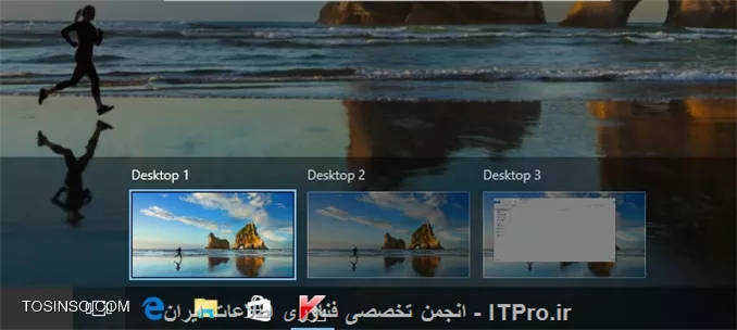 وب سایت توسینسو