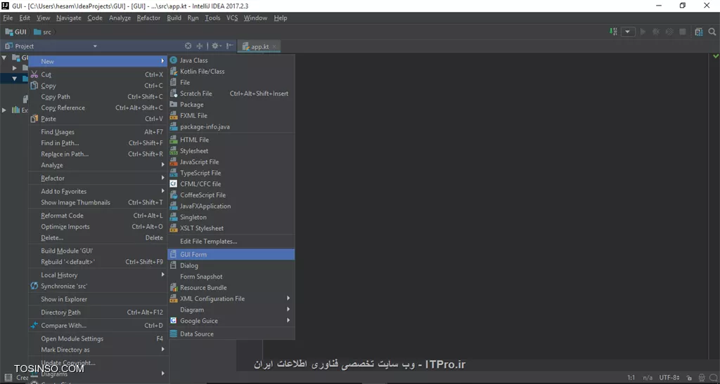 وب سایت توسینسو