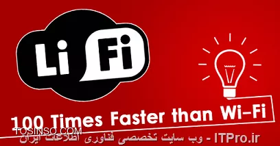 وب سایت توسینسو