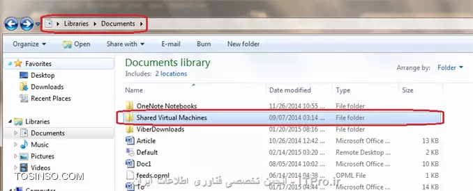 ماشین مجازی