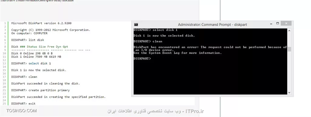 ممنونم دوستان
اما دیسک پارت جواب نمیده
||http://hardware.tosinso.com/files/get/697f0c4f-65e3-4a86-a6fe-bea68f510e11||
