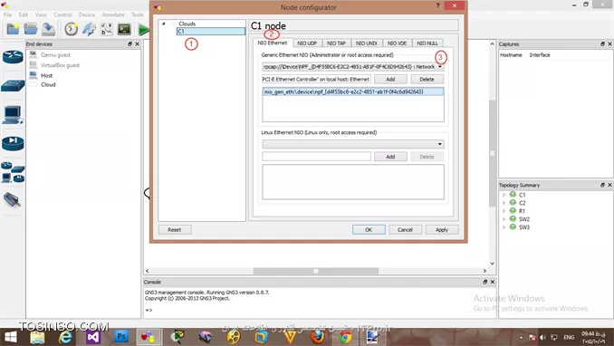 با سلام خدمت دوستان ITpro ای
برای اتصال gns3  به VMware با یه مثال ساده توضیح میدم.مطابق شکل زیر یه شبکه طراحی کنید .
||http://network.tosinso.com/files/get/4d770a27-c723-421e-b19b-5fe3da00a989||
سپس بر روی cloud راست کلیک کنید و configure رو انتخاب کنید و در پنجره ظاهر شده بر روی نام cloud کلیک کرده و از سربرگ NIO ethernet در قسمت مشخص شده در شکل کارت شبکه مورد نظر رو انتخاب کنید و بر روی دکمه Add کلیک کنید(برای اینکه لیست کارتهای شبکه که توسط VMware ایجاد شدن رو مشاهده بکنین حتما باید GNS3 رو با سطح دسترسی Administrator اجرا کرده باشین )
||http://network.tosinso.com/files/get/69819a56-94ec-4fdd-b9c7-b4d233fe329d||

