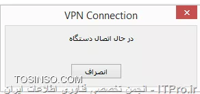 وب سایت توسینسو