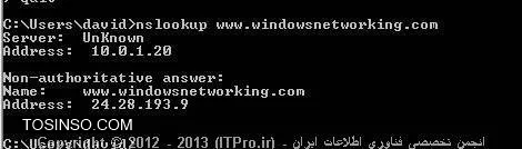 عیب یابی مسائل مربوط به تبدیل نام به IP و بالعکس DNS یا DNS Resolution