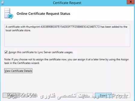 وب سایت توسینسو