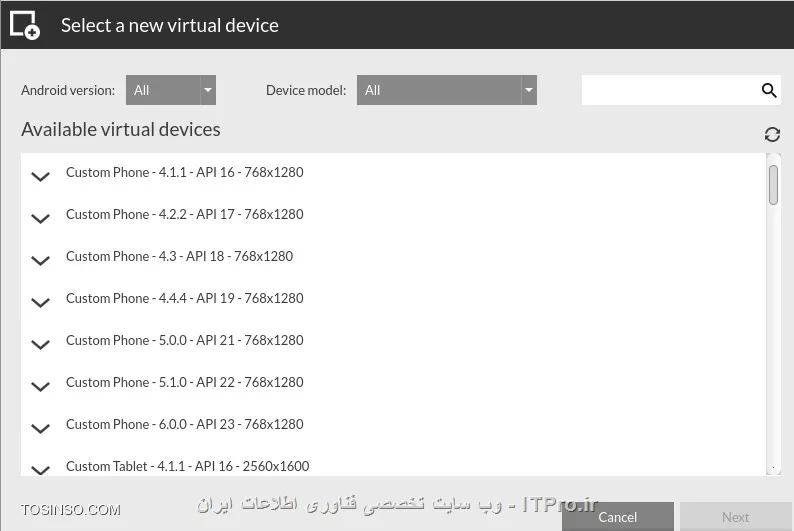 وب سایت توسینسو
