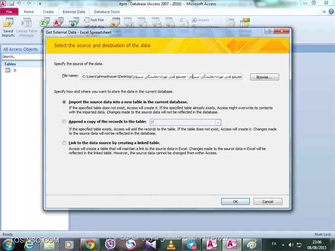 آموزش اکسس 2016 (Access) قسمت 2: Import اطلاعات به پایگاه داده