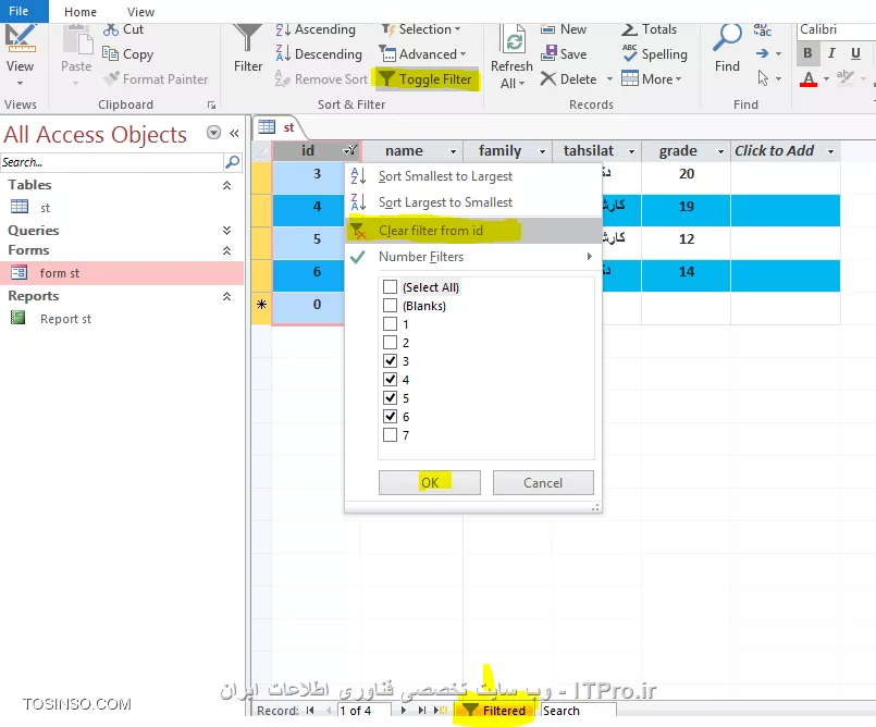 آموزش اکسس 2016 (Access) قسمت 10 :  کار با جداول 
