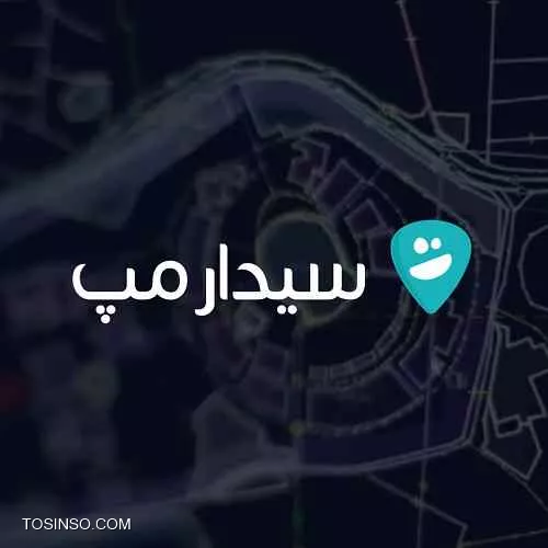 وب سایت توسینسو