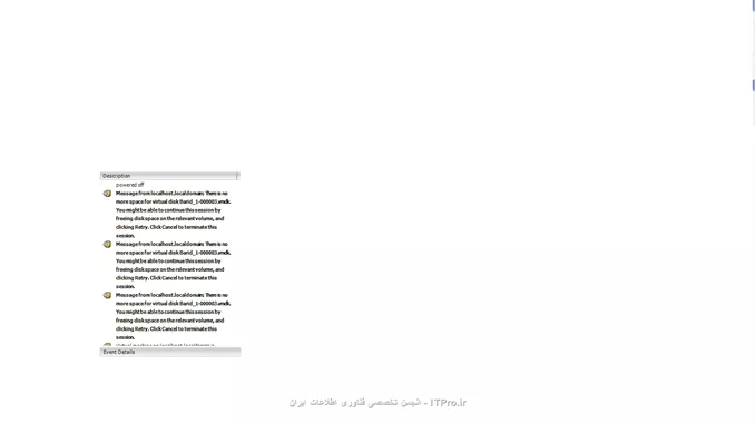باسلام خدمت دوستان و سروران گرامی ، من مشکلی بابت کمبود فضا در سرورم ESXI بوجود اومده . میخواستم اگه ممکنه در این زمینه راهنمائی بفرمائید.
||http://tosinso.com/files/get/69f1b388-ebd9-4bbb-b962-cf858c9f6b17||