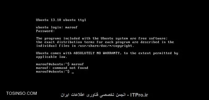 سلام وقت همگی بخیر . 
دوستان من اوبونتو رو بر روی VmWare شروع به نصب کردم و در این صفحه مانده ام که باید چیکار کنم؟
و تاحالا اوبونتو کار نکردم . ممنون میشم راهنماییم کنید . 

||http://linux.tosinso.com/files/get/6a04df5a-0c88-4035-9641-6f20e747f312||