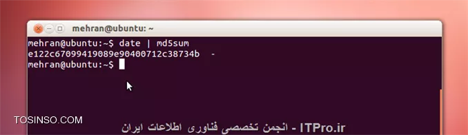 random password in shell usin this command  date |md5