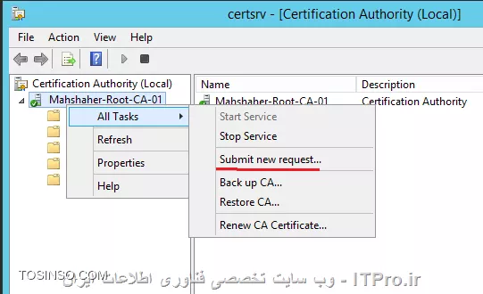 ایجاد  Certificate Signing Request بوسیله کنسول MMC