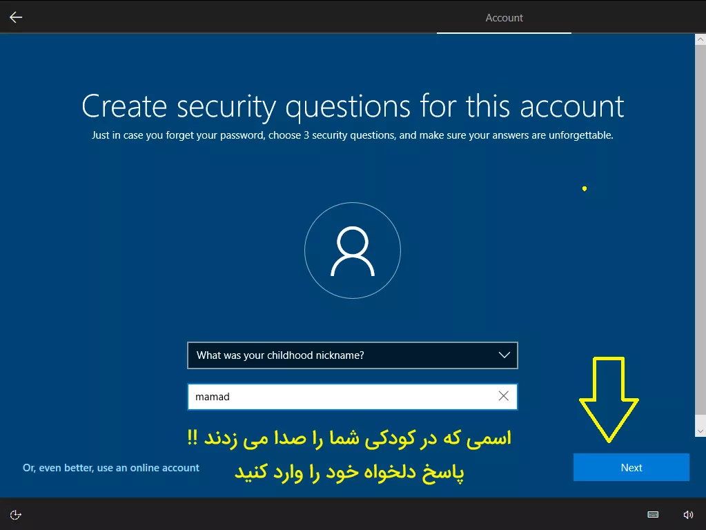 آموزش گام به گام نصب ویندوز 10