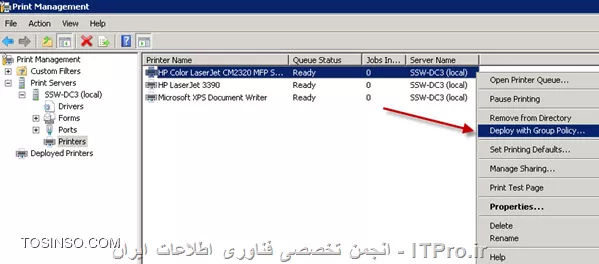 ادد کردن پرینتر در سرور