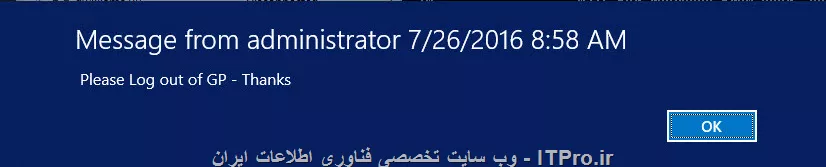 <text>
MSG * /Server:<YourServerName> Please Log Out ASAP!
<text>
||https://network.tosinso.com/files/get/6a7e9809-fa08-4552-bb17-4d2d0108b5a5||
