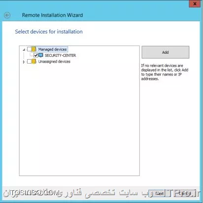 نصب 7 