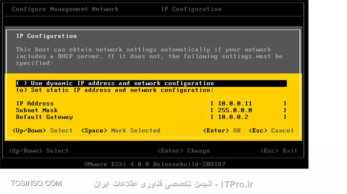 وب سایت توسینسو