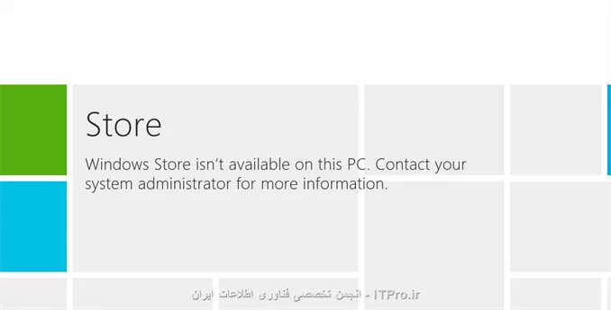 وب سایت توسینسو