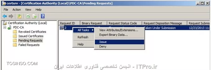 Issue یا صادر کردن Certificate در کنسول Certificate Authority