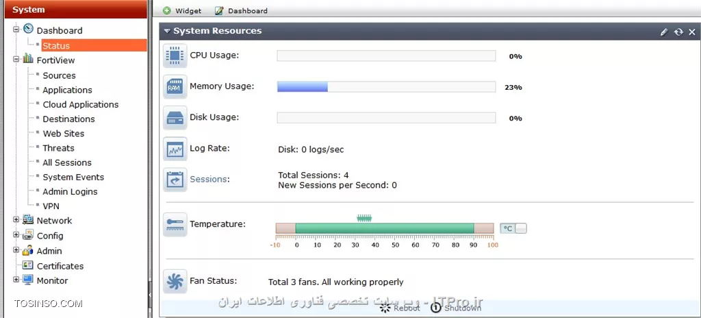 آموزش راه اندازی Fortinet firewall - جلسه دوم