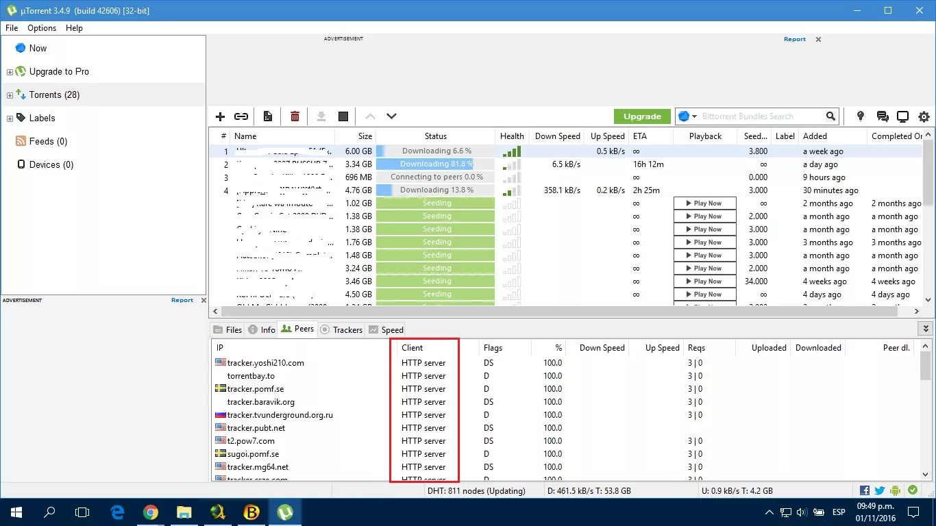 شبکه تورنت (Torrent) چیست
