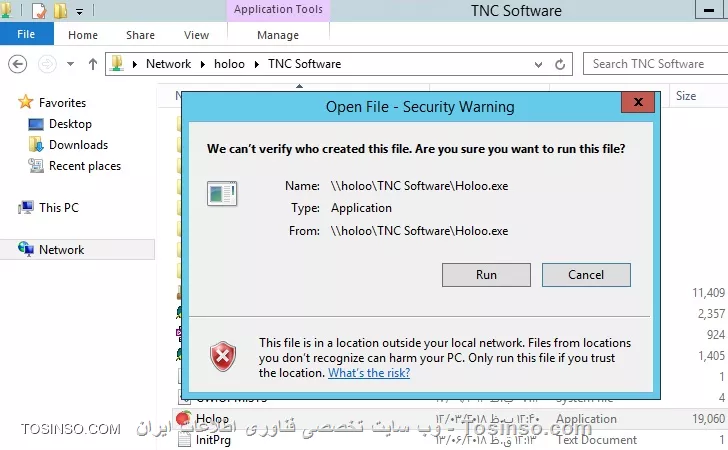 وب سایت توسینسو