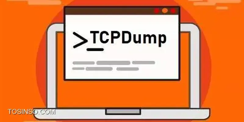 آموزش استفاده از TCPdump در لینوکس به زبان ساده