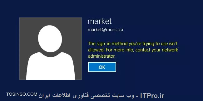 وب سایت توسینسو