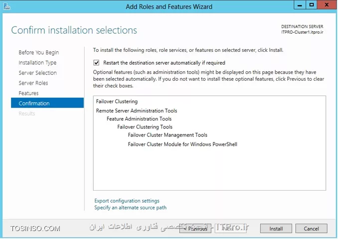 آموزش راه اندای Failover Clustering در ویندوز سرور 2012 و SQL سرور