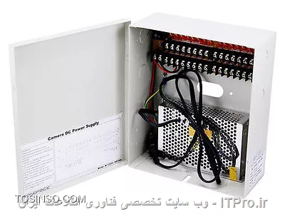 12v power box