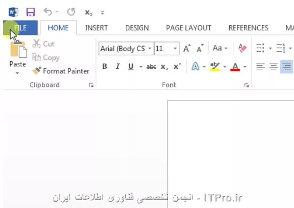 وب سایت توسینسو