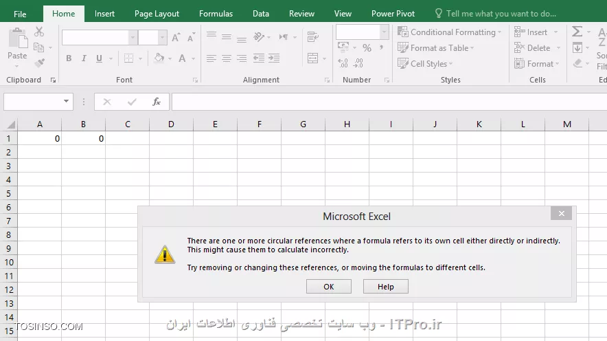 دلایل بروز خطای Circular Reference Error در اکسل چیست ؟ (Circular#)