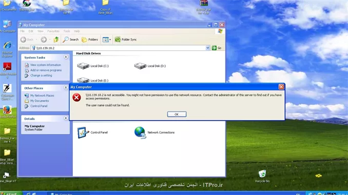 با عرض سلام خدمت دوستان و اساتید محترم ، از اینکه tosinso.com  در کشور عزیزمان مشغول به فعالیت است خیلی خوشحالم و لازم میدانم اولا از موسسان این سایت ارزنده و ثانیا از کلیه ی عزیزانی که بدون هیچ چشم داشتی علم خود را در اختیار دیگران قرار می دهند تشکر کنم .اخیرا با مشکلی برخورد کرده ام که قبلا ندیده بودم  من دو دامین جداگانه با دو رنج IP متفاوت دارم که این دو از طریق روتر به هم وصل هستند مشکل از این قرار است که جدیدا نمی توانم منابع شیر دامین دیگر را در دامین اولی ببینم و با ارور مواجه میشوم که در زیر شکل آن وجود دارد .

||http://tosinso.com/files/get/6b7c49dd-d34f-4c85-a914-1caf73246304||