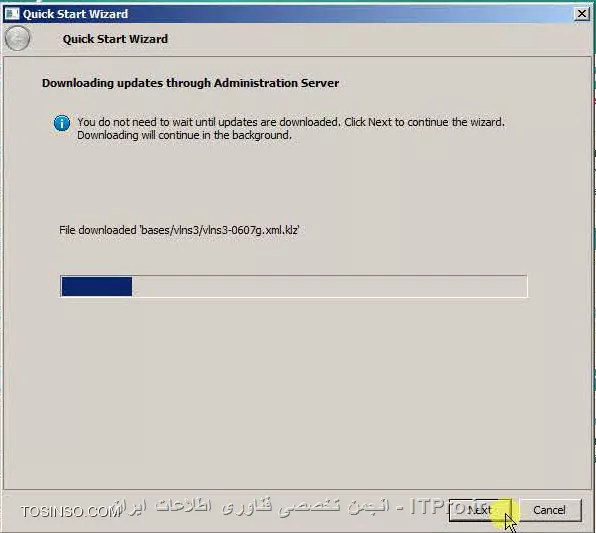 وب سایت توسینسو
