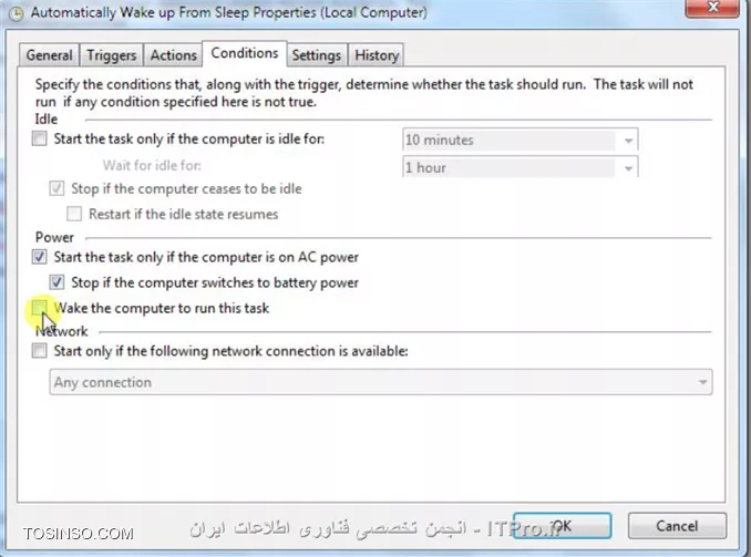 وب سایت توسینسو