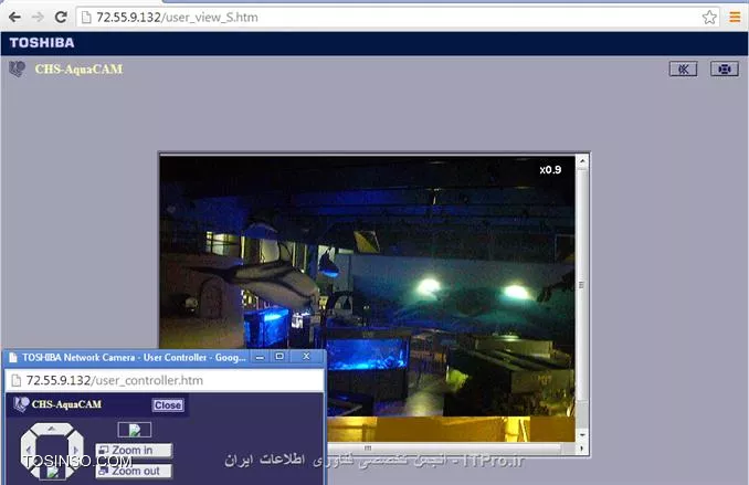 هک کردن دوربین مداربسته