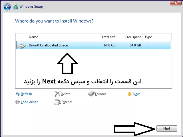 آموزش نصب ویندوز یازده ( 11 )