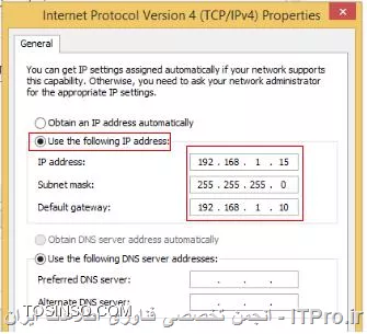 وب سایت توسینسو