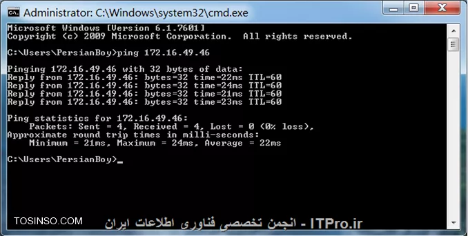 ||http://network.tosinso.com/files/get/6be7f57a-aec9-4b8d-a0cc-822252cd29f6||
