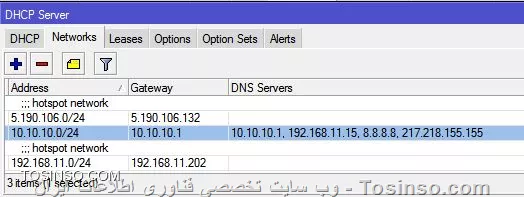 ||https://mikrotik.tosinso.com/files/get/6bff4cc8-ef8c-49de-9db0-af362874d72c||
||https://mikrotik.tosinso.com/files/get/110aab17-a385-4627-a7a7-b7a3998c7ed4||
هر دی ان اسی که تونستم ست کردم نشد