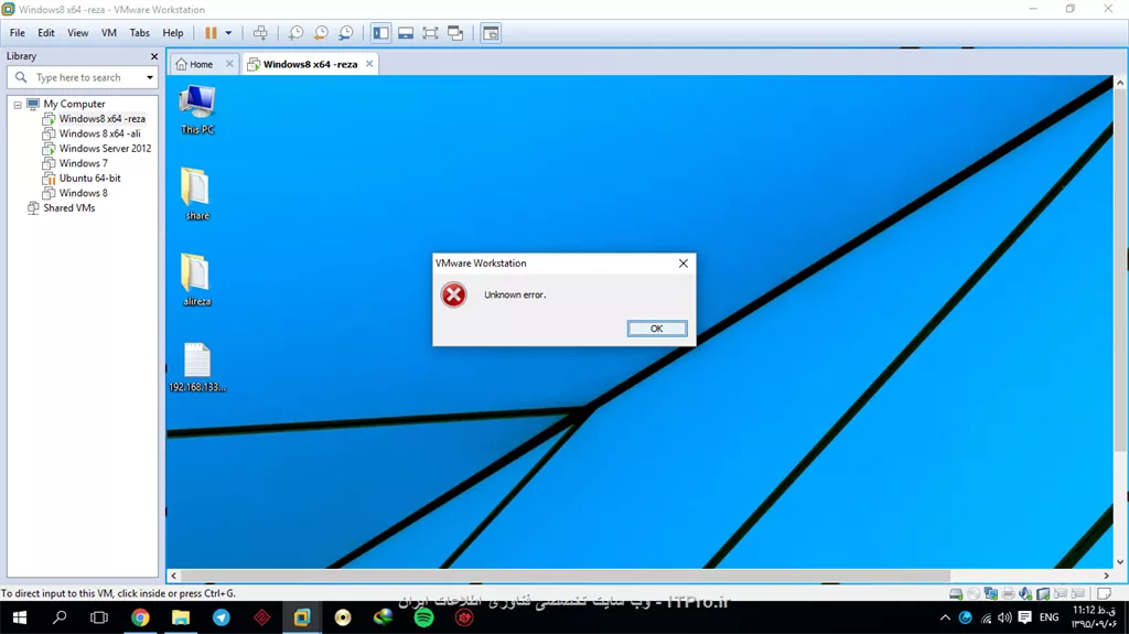 ||http://virtualization.tosinso.com/files/get/6c051707-cdf4-4e92-a21d-a4f869cf552b||