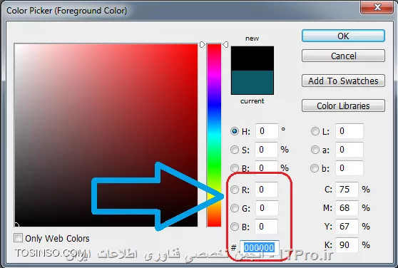 RGBACOLOR