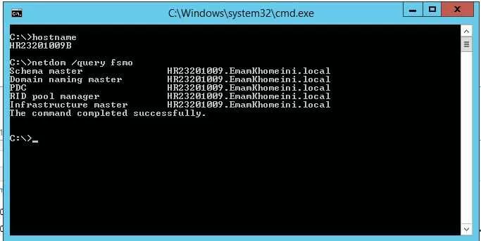 hostname این سیستم HR23201009B  مهندس. تو domain controllers هم دوتا کامپیوتر شناخته که من به سیستم HR23201009  دسترسی ندارم و نمیدونم چیه. تو خطای اضافه کردن additional سیستم هم میگفت این سیستم offline عه. تو cmd دستور query fsmo میزنم همین سیستم HR23201009 رو میده. یعنی این سیستم primary بوده و الان ofline شده؟
||https://tosinso.com/files/get/6c1d4371-7822-47bb-bd3a-c40c8011d379||
||https://tosinso.com/files/get/71eec075-6bfc-4ace-963b-14219b05c4f1||