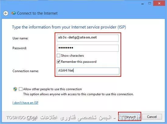وب سایت توسینسو