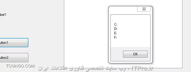 سلام دوستان خسته نباشید 
<center>
||http://tosinso.com/files/get/6c2c8be8-5e02-4093-a80c-d73ec7870fd6||
<center>
بنده مطابق شکل بالا کل درایوهامو در لیست باکس نمایش داده ام منتها من میخام وقتی کاربر یک یا چندتا از درایو های بالا رو انتخاب کرد خروجی که بهم نشون میده به صورت زیر باشه ممنون میشم منو راهنمایی کنید.یعنی میخام خروجیم طوری باشه که لیست درایوهام پشت سرهم و با کاراکتر ; جدا شده باشد.مطابق خروجی زیر :

<left>
<c#>
C:;D:;E:;F:
<c#>
<left>



