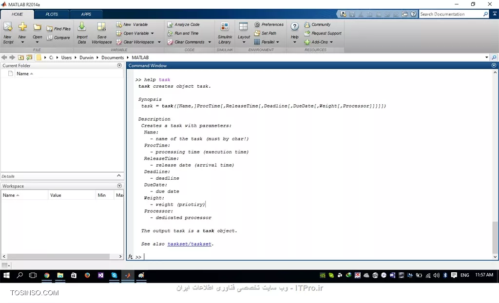 اطلاعات Toolbox نصب شده 
