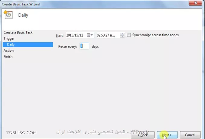وب سایت توسینسو