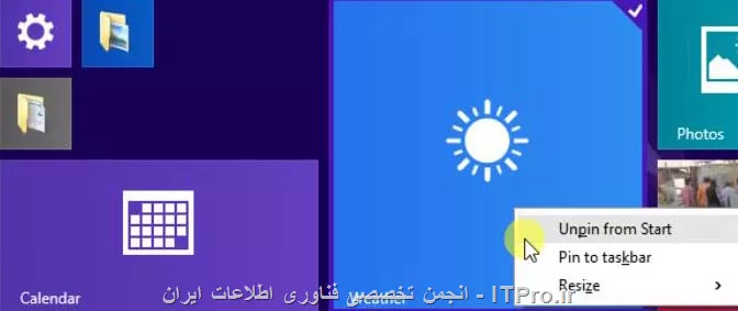 وب سایت توسینسو